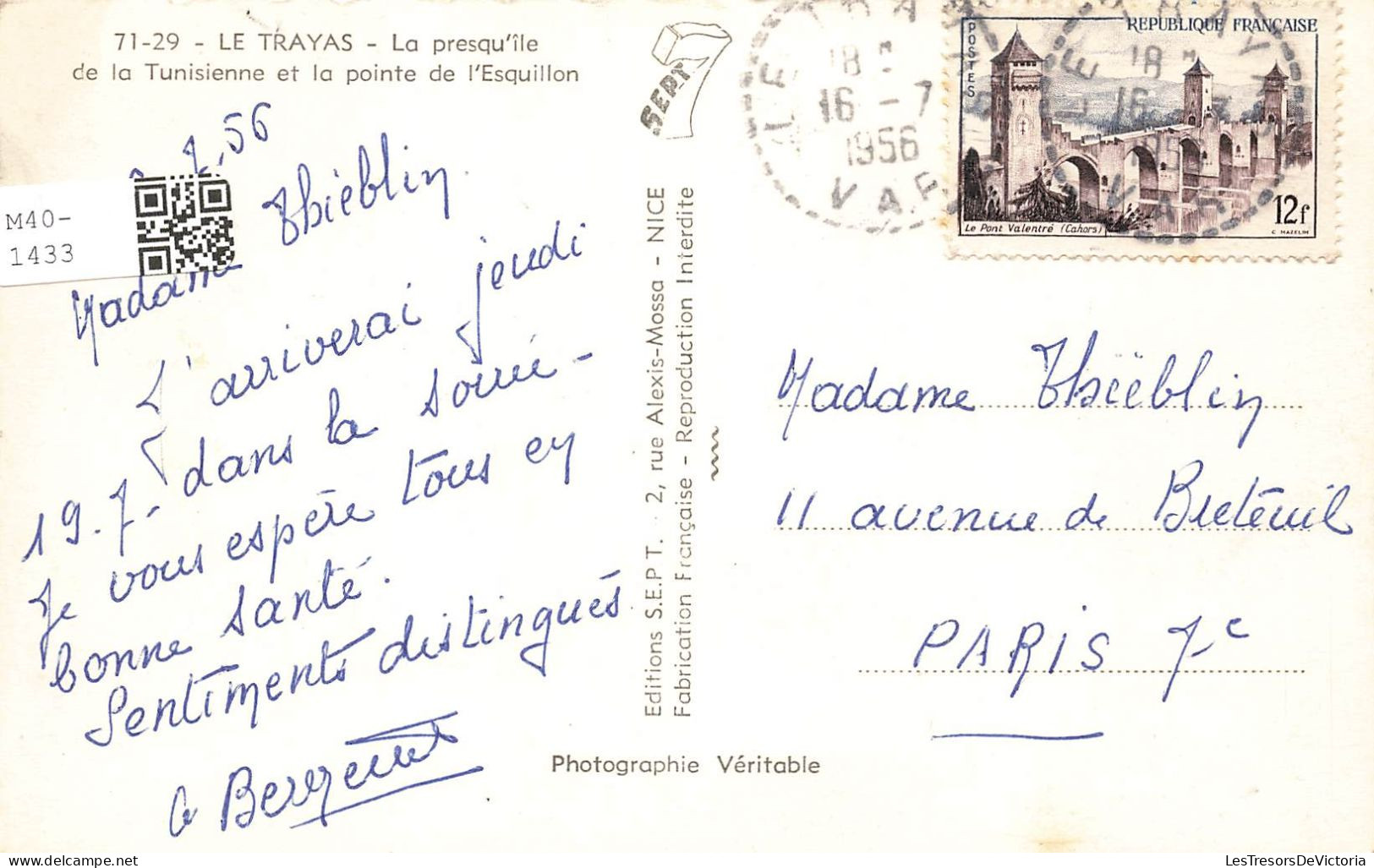 FRANCE - Le Trayas - La Presqu'île De La Tunisienne Et La Pointe De L'Esquillon - Carte Postale Ancienne - Saint-Raphaël