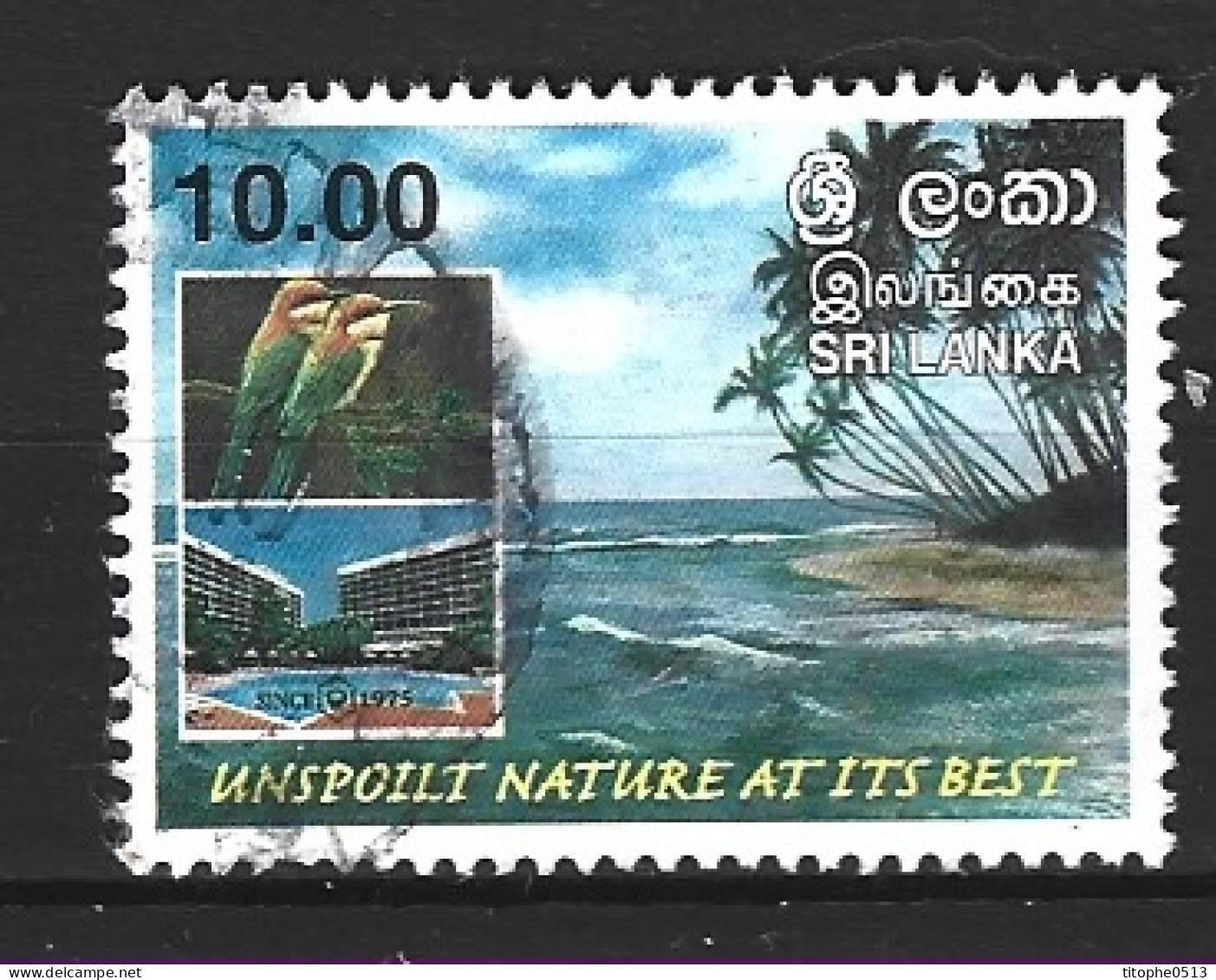 SRI LANKA. N°1247 Oblitéré De 2000. Industrie Hôtellière. - Hotel- & Gaststättengewerbe