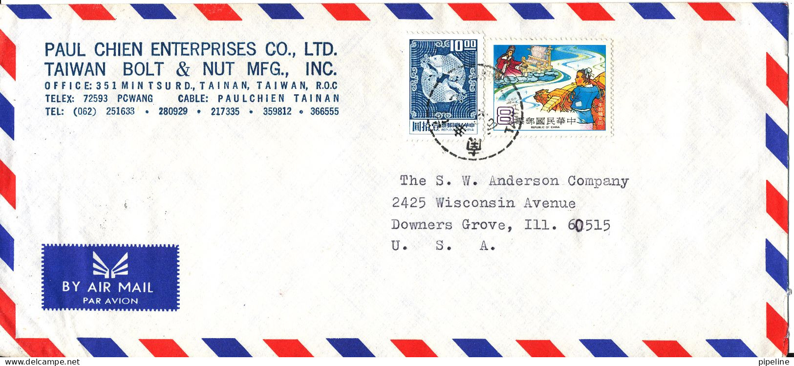 Taiwan Air Mail Cover Sent To USA 1992 Topic Stamps - Airmail