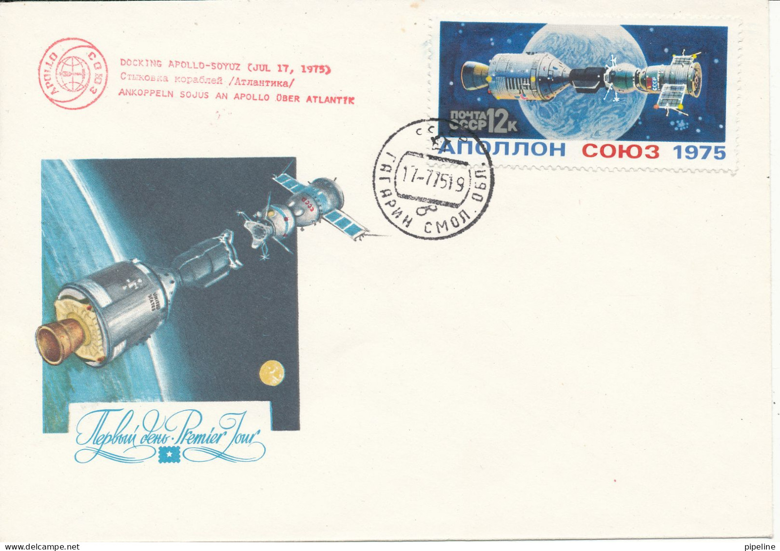 USSR FDC 17-7-1975 Space Docking Apollo - Soyoz With Cachet - UdSSR