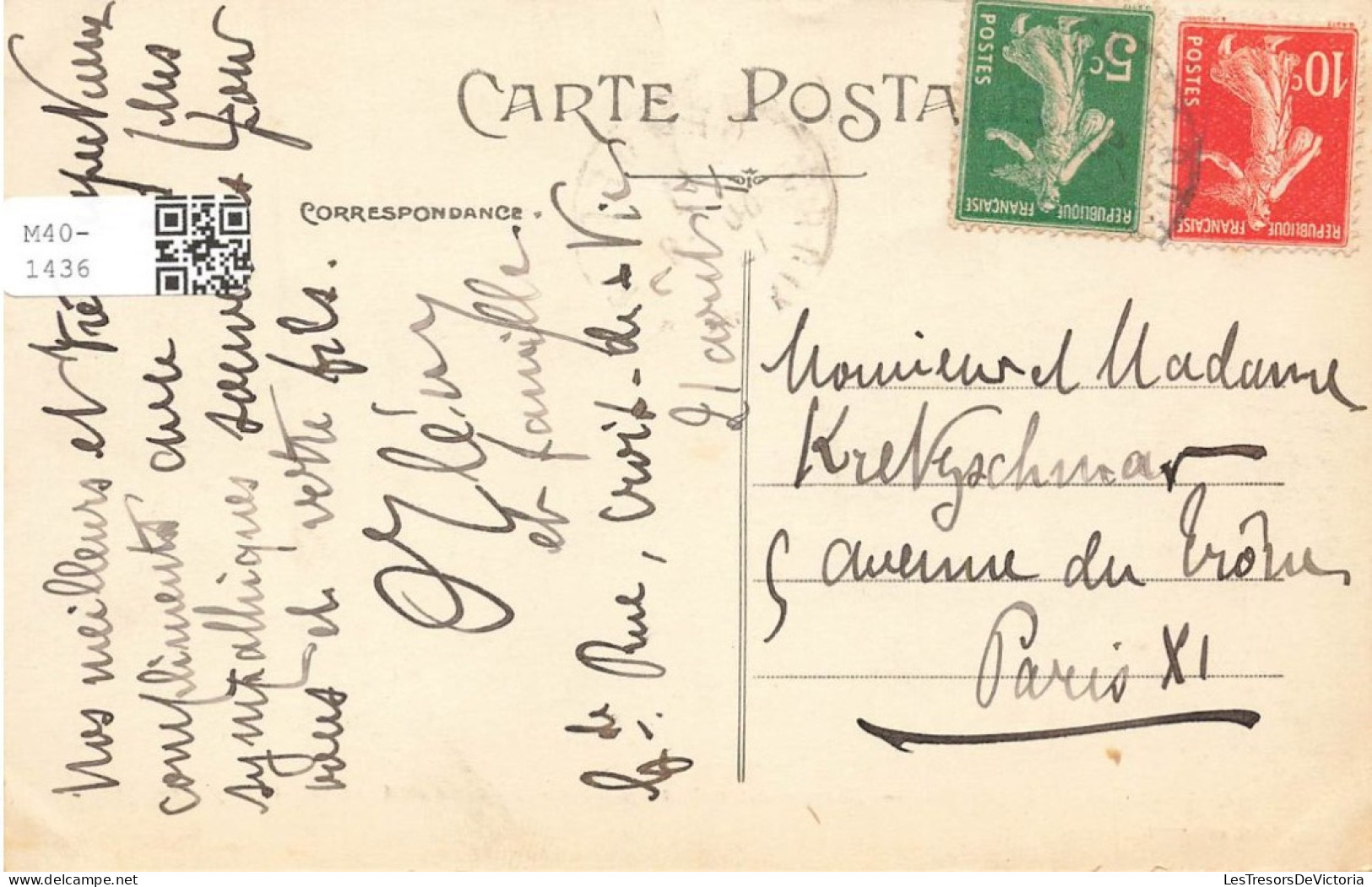 FRANCE - Croix De Vie (vendée) - Arrivé Des Bâteaux Sardiniers à L'usine De Conserves Castegrain- Carte Postale Ancienne - Saint Gilles Croix De Vie