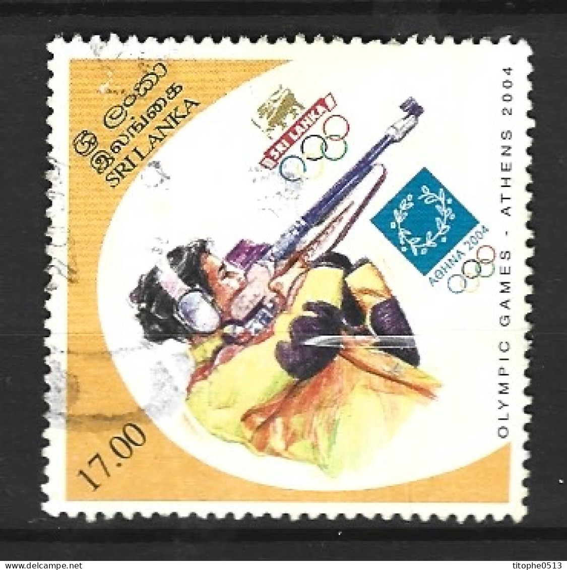 SRI LANKA. N°1423 Oblitéré De 2004. Tir. - Tiro (armi)