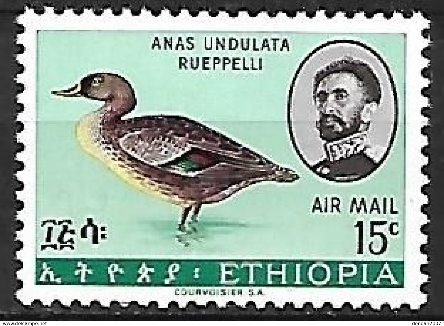 Ethiopia - MNH ** 1967 :  Yellow-billed Duck  -  Anas Undulata - Ganzen