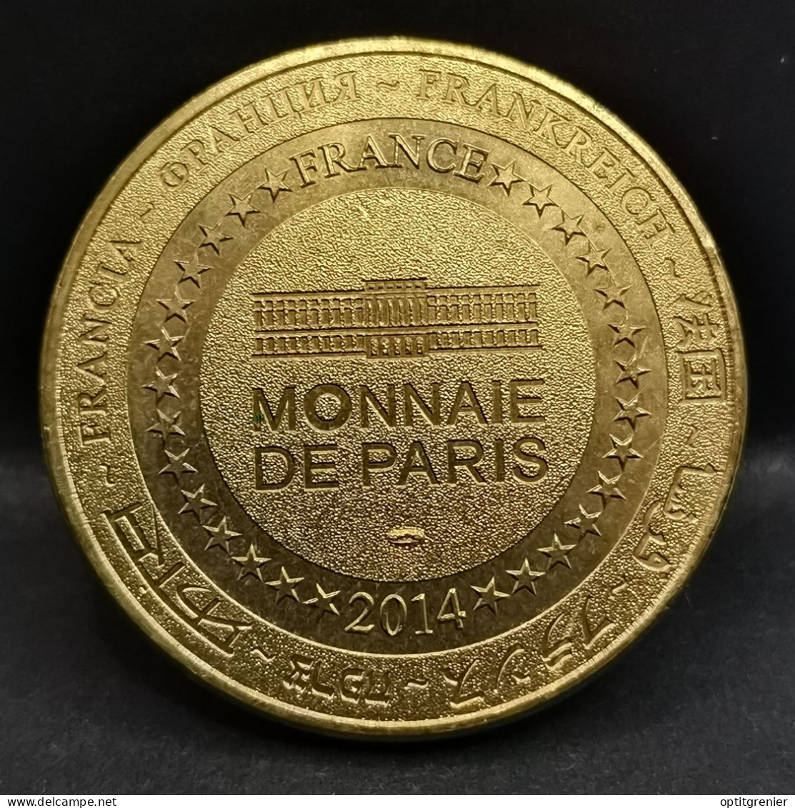 JETON TOURISTIQUE MDP 2014 PARIS LES CHAMPS ELYSEES / 34 Mm - 2014