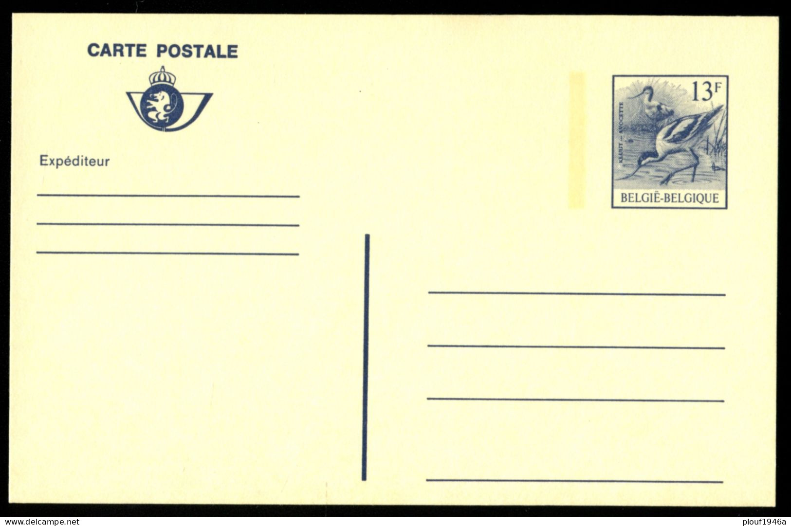 1996 "Avocette"  Expéditeur - Illustrated Postcards (1971-2014) [BK]
