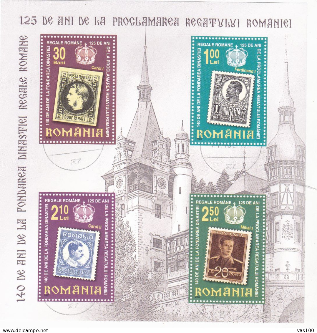 2006 Romania Royal Dynasty Stamps On Stamps Used Sheet,block - Gebraucht