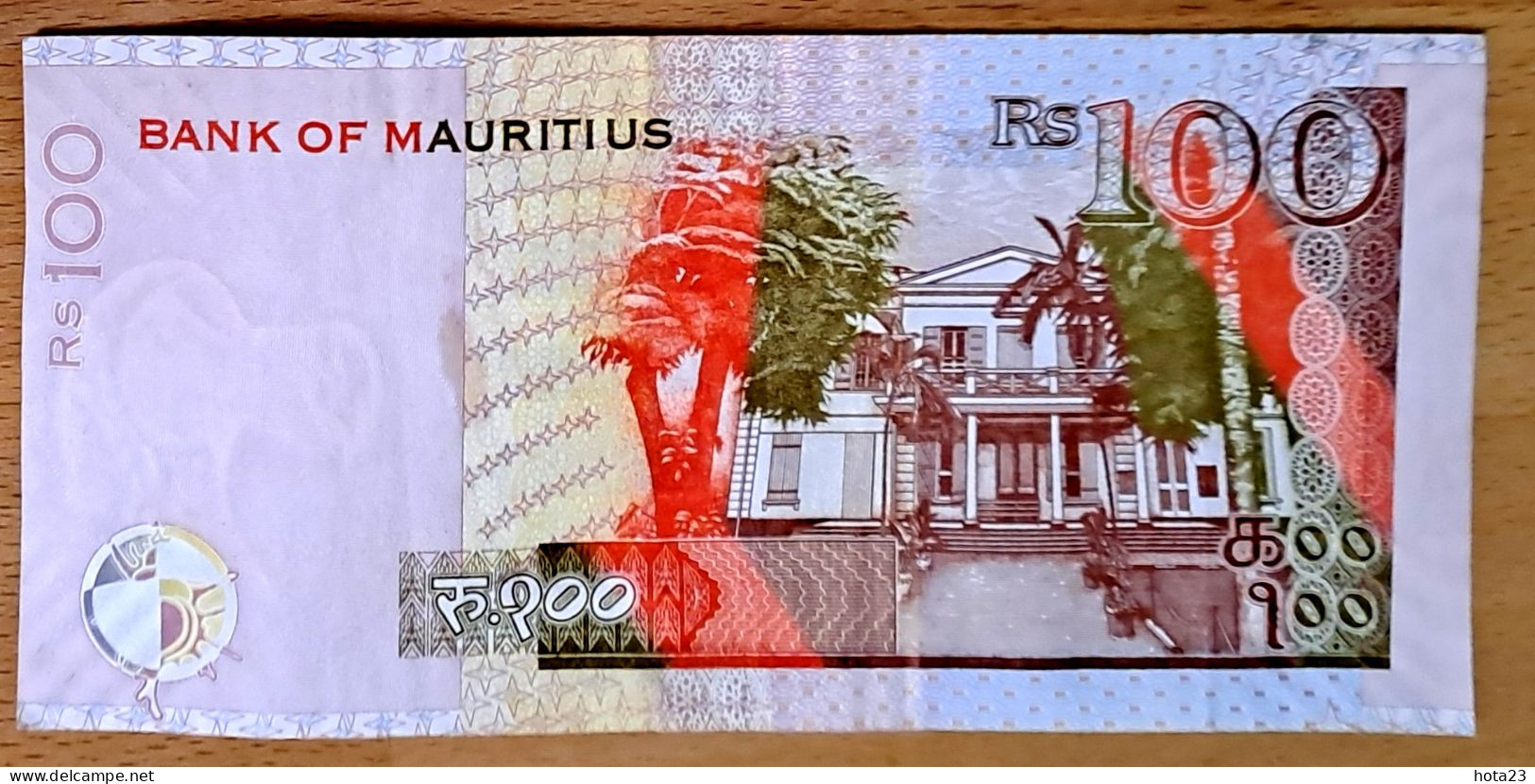 2022 MAURITIUS MAURICE 100 RUPEES P-56 Renganaden Seeneevassen - Court House, Port Louis Circulated - See Pictures - Mauricio