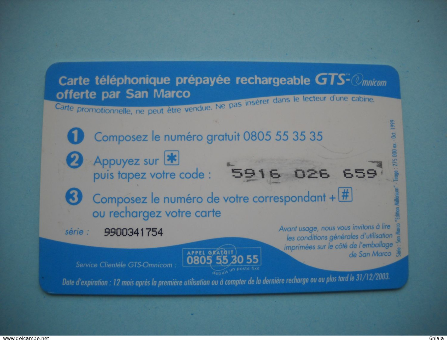 7676 Télécarte SAN MARCO  Café 2 Minutes  RECHARGE Réseau GTS ( 2 Scans)  Carte Téléphonique - Otros & Sin Clasificación