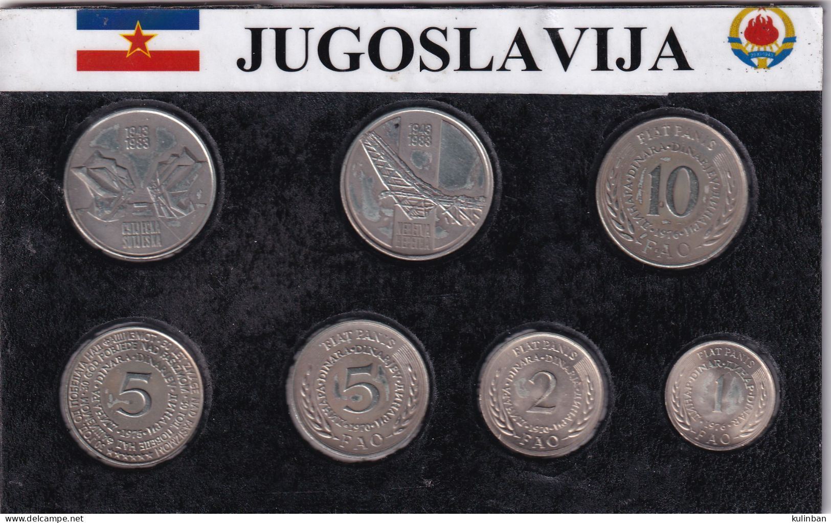 YUGOSLAVIA, Jubilee Coin Set - Yugoslavia