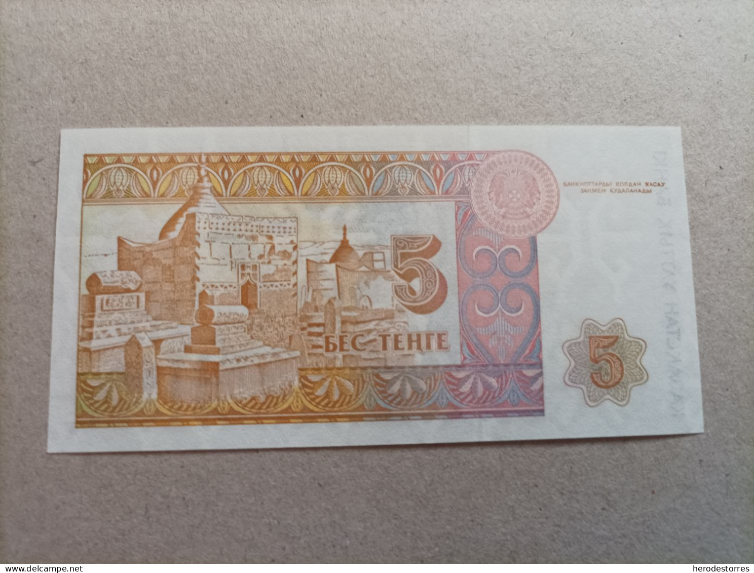 Billete De Kazajistan De 5 Tenge, Año 1993, UNC - Kasachstan