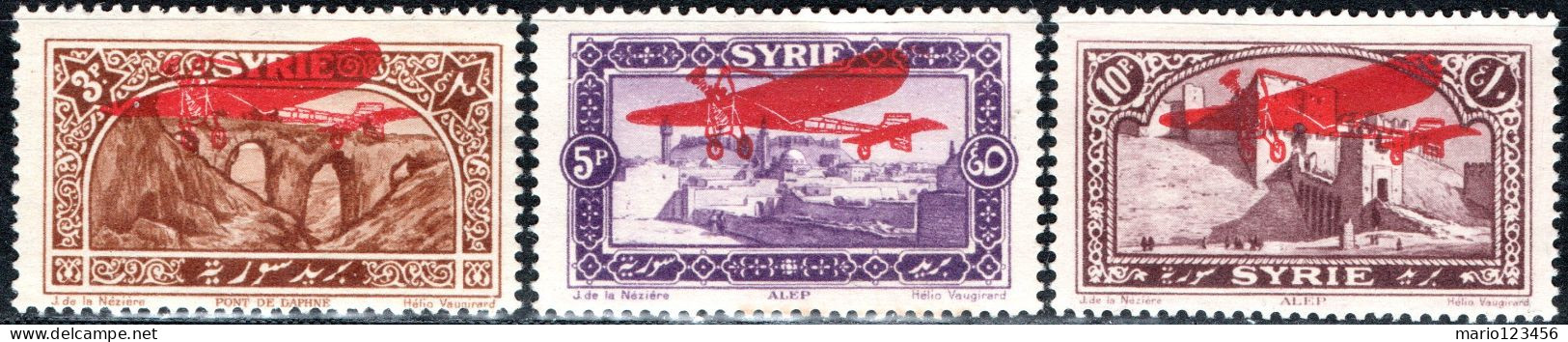 SIRIA, SYRIA, PAESAGGI, LANDSCAPE, 1926, FRANCOBOLLI NUOVI (MLH*) Scott:SY C31,C32,C33 - Poste Aérienne