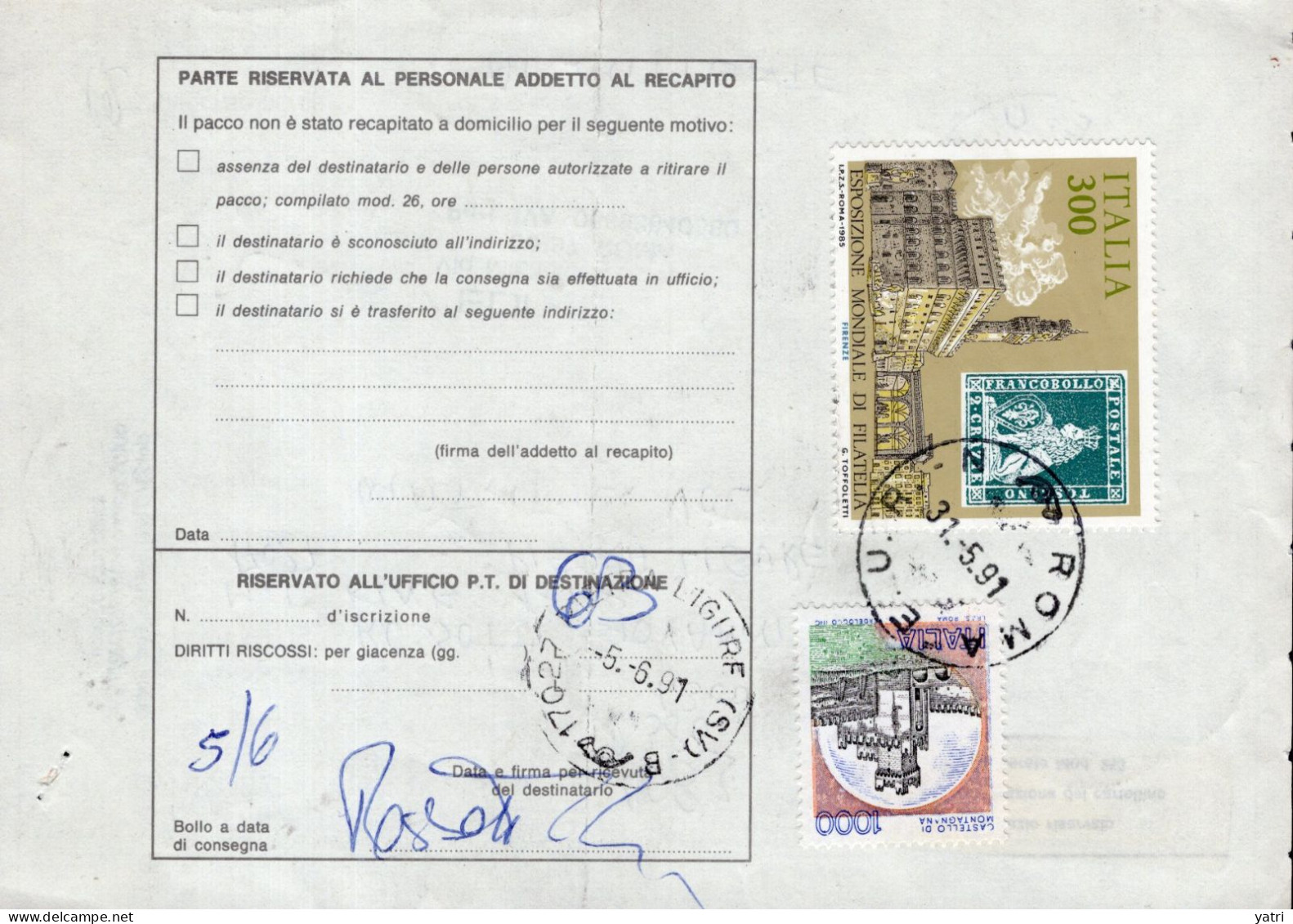 Italia (1991) - Bollettino Pacchi Da Roma Per Finale Ligure (materiale Filatelico) - Postal Parcels