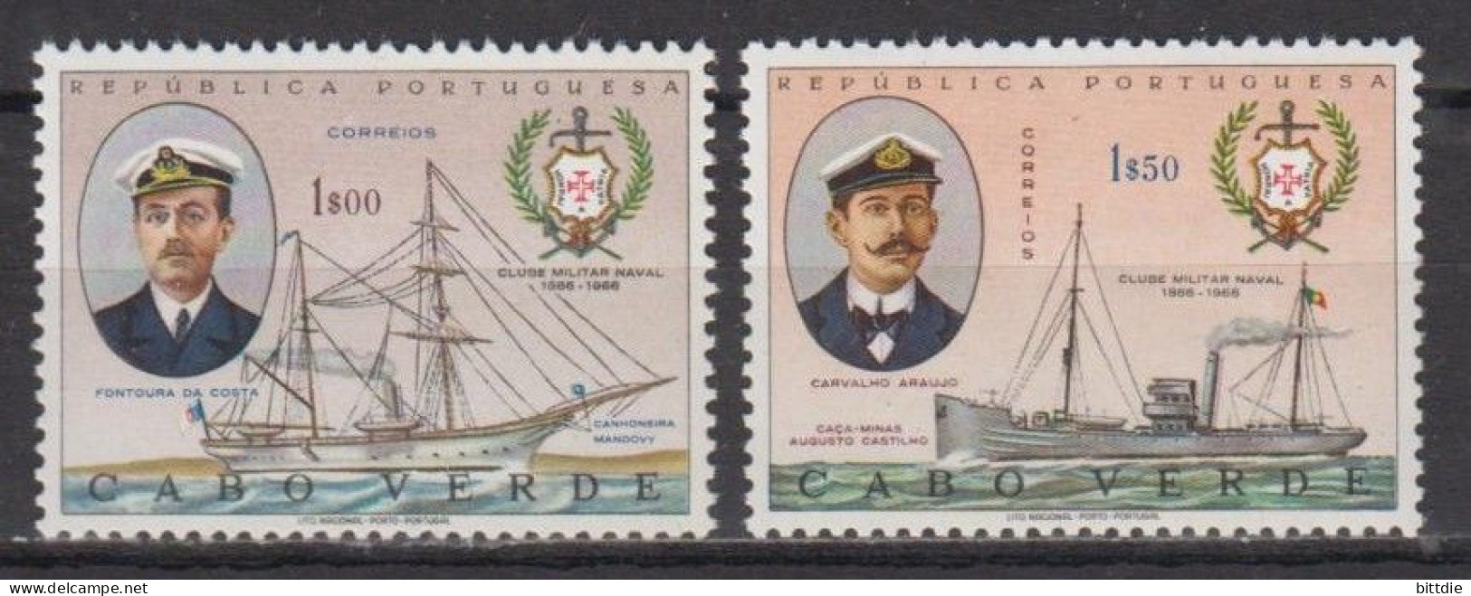 Kap Verde, Schiffe  342/43 , Xx  (U 8404) - Cape Verde