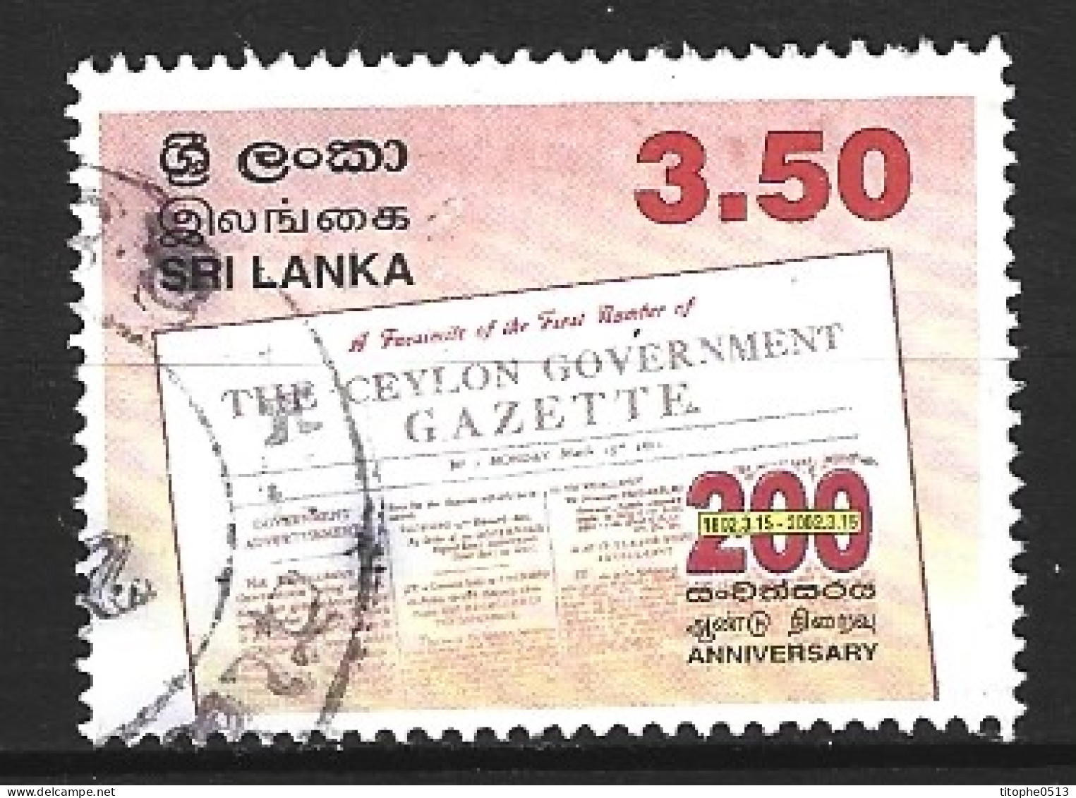 SRI LANKA. N°1297 Oblitéré De 2002. Journal. - Sri Lanka (Ceylan) (1948-...)