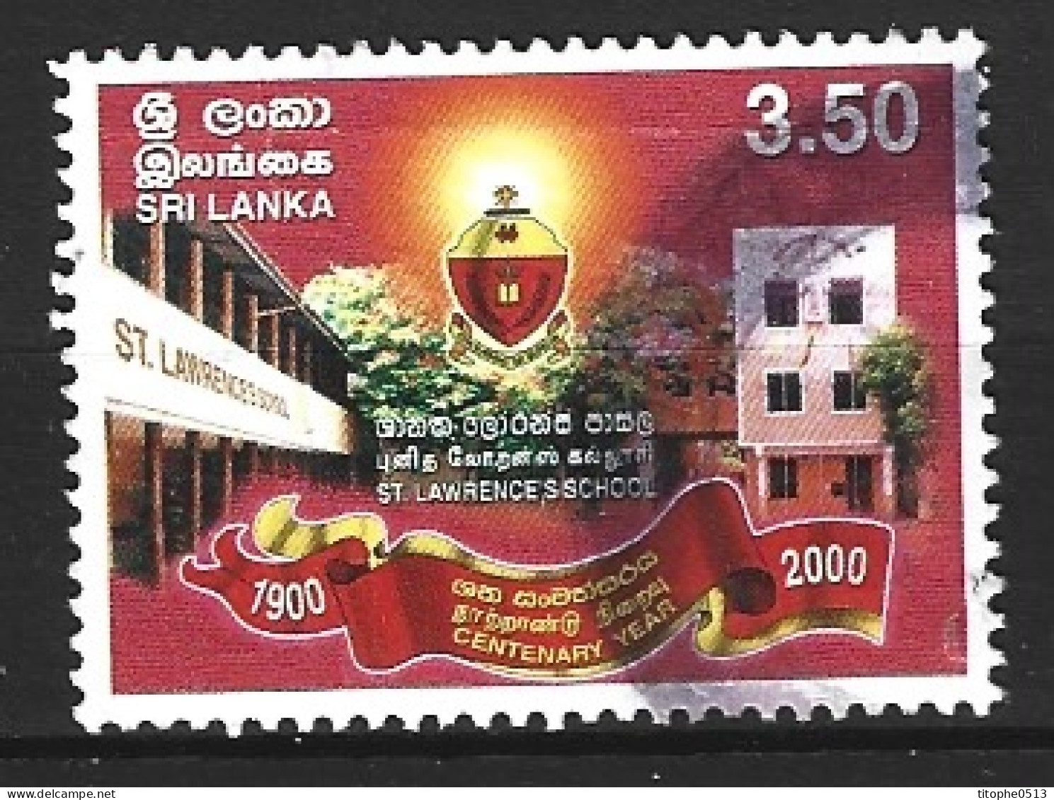 SRI LANKA. N°1259 Oblitéré De 2001. Armoiries. - Francobolli