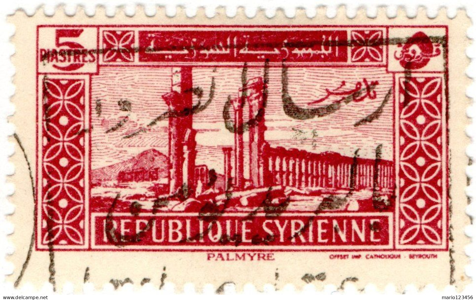 SIRIA, SYRIA, PAESAGGI, LANDSCAPE, 1940, FRANCOBOLLI USATI Mi:SY 438, Scott:SY 271, Yt:FR-SY 249 - Gebraucht