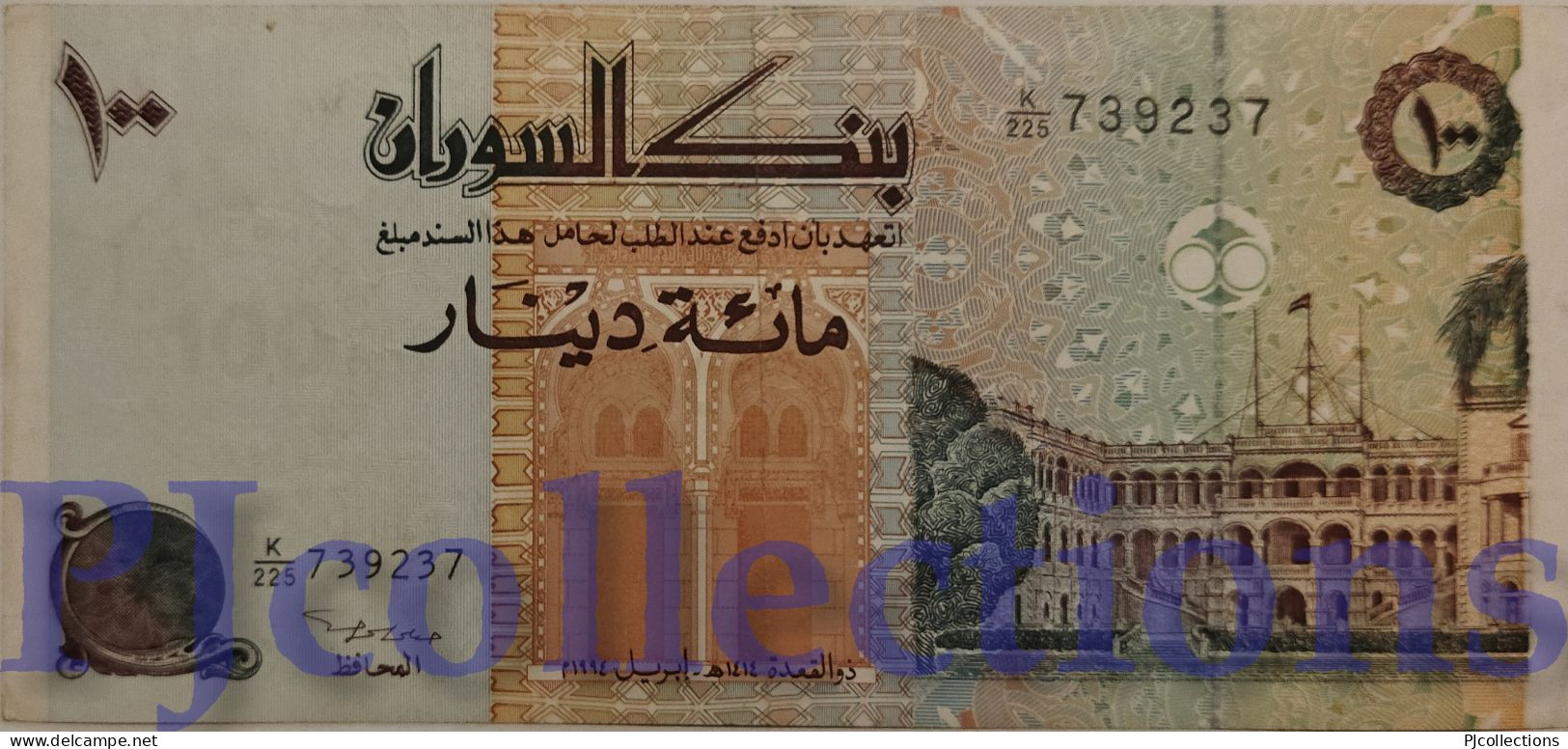 SUDAN 100 DINARS 1994 PICK 55 AU - Sudan