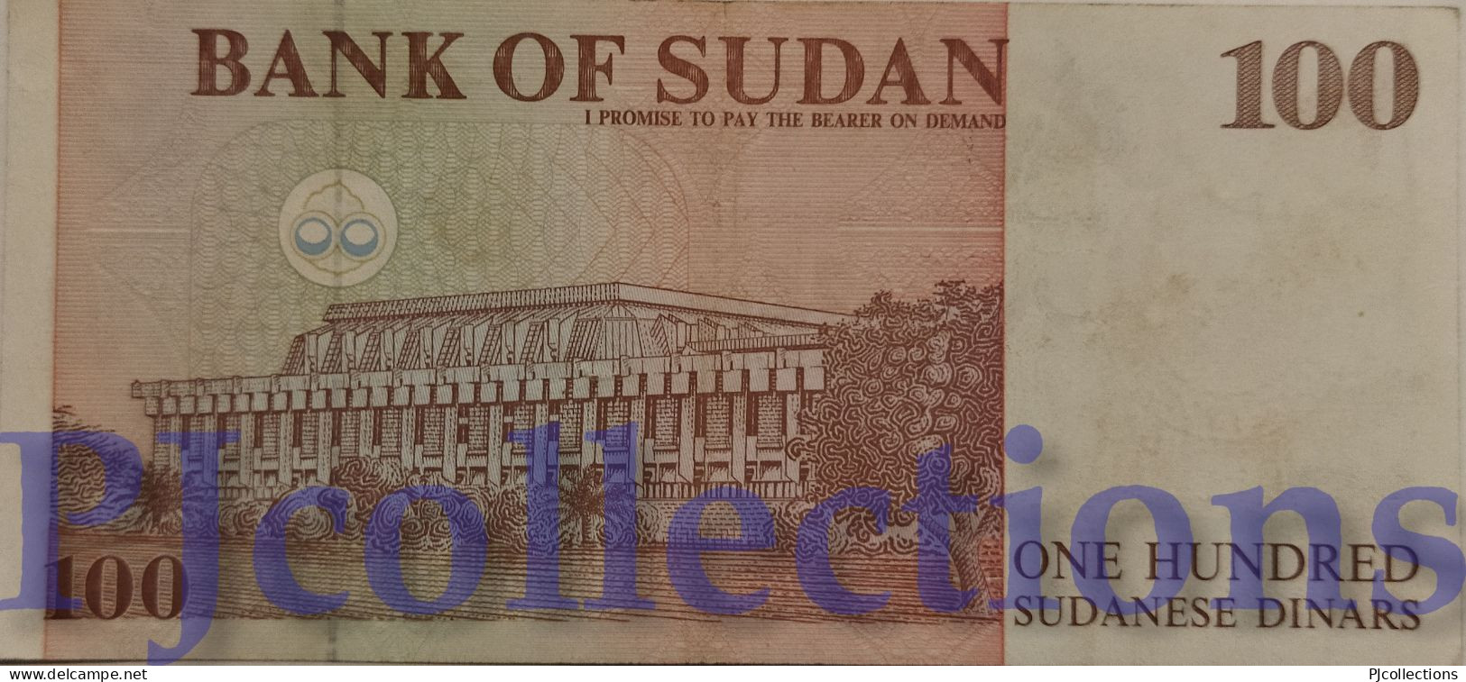 SUDAN 100 DINARS 1994 PICK 55 AU - Soedan