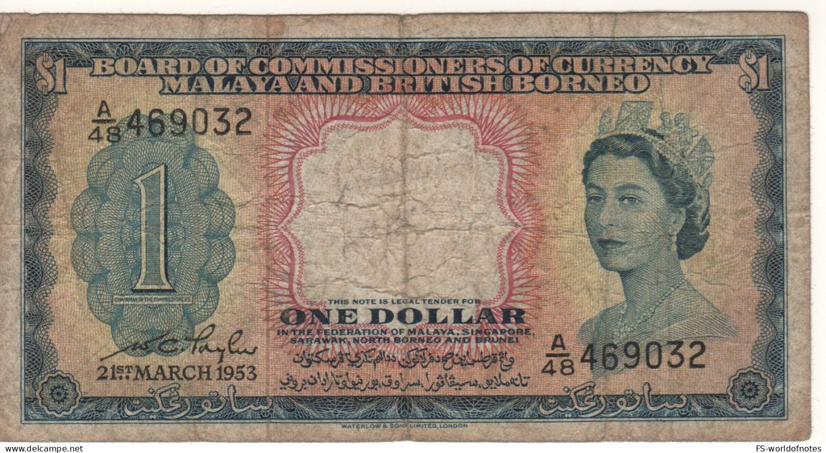 MALAYA & British BORNEO  1 Dollar  P1  Dated 21.03.1953   ( Queen  Elizabeth II + Arms Of The Member States At Back ) - Malaysia