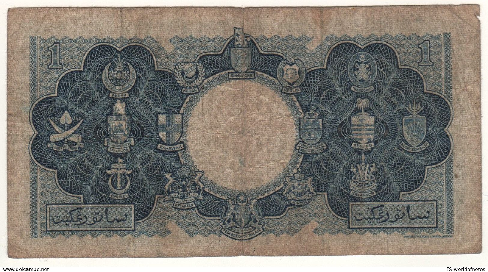 MALAYA & British BORNEO  1 Dollar  P1  Dated 21.03.1953   ( Queen  Elizabeth II + Arms Of The Member States At Back ) - Malaysie