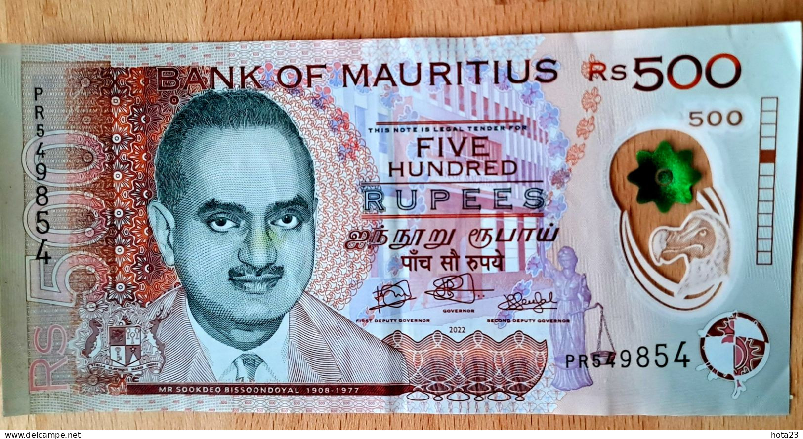 (!)  2022 MAURITIUS MAURICE 500 RUPEES Polymer, New Date And New Signatures Circulated - See Pictures - Mauritius