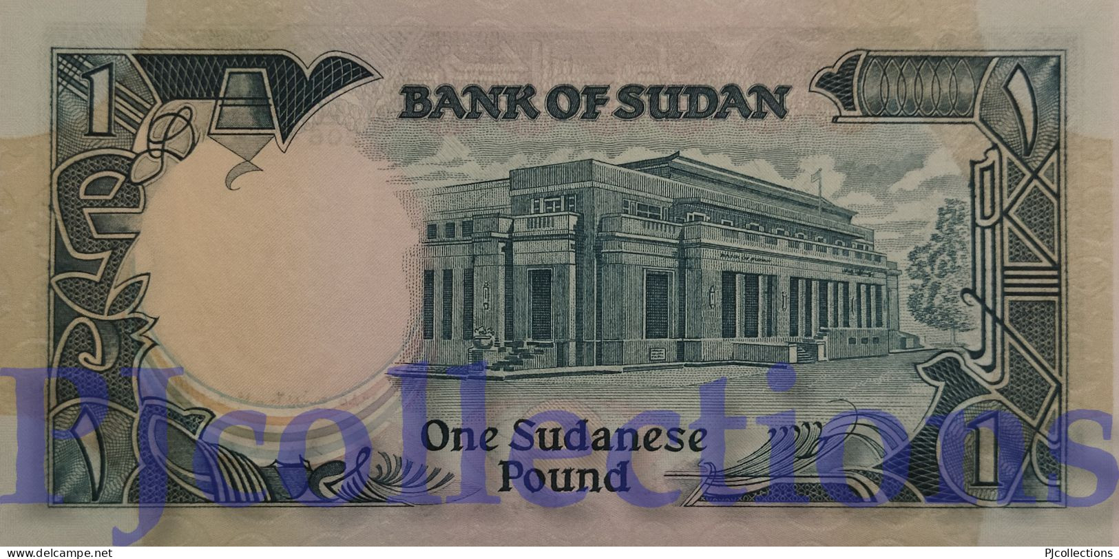 SUDAN 1 POUND 1985 PICK 32 UNC - Sudan