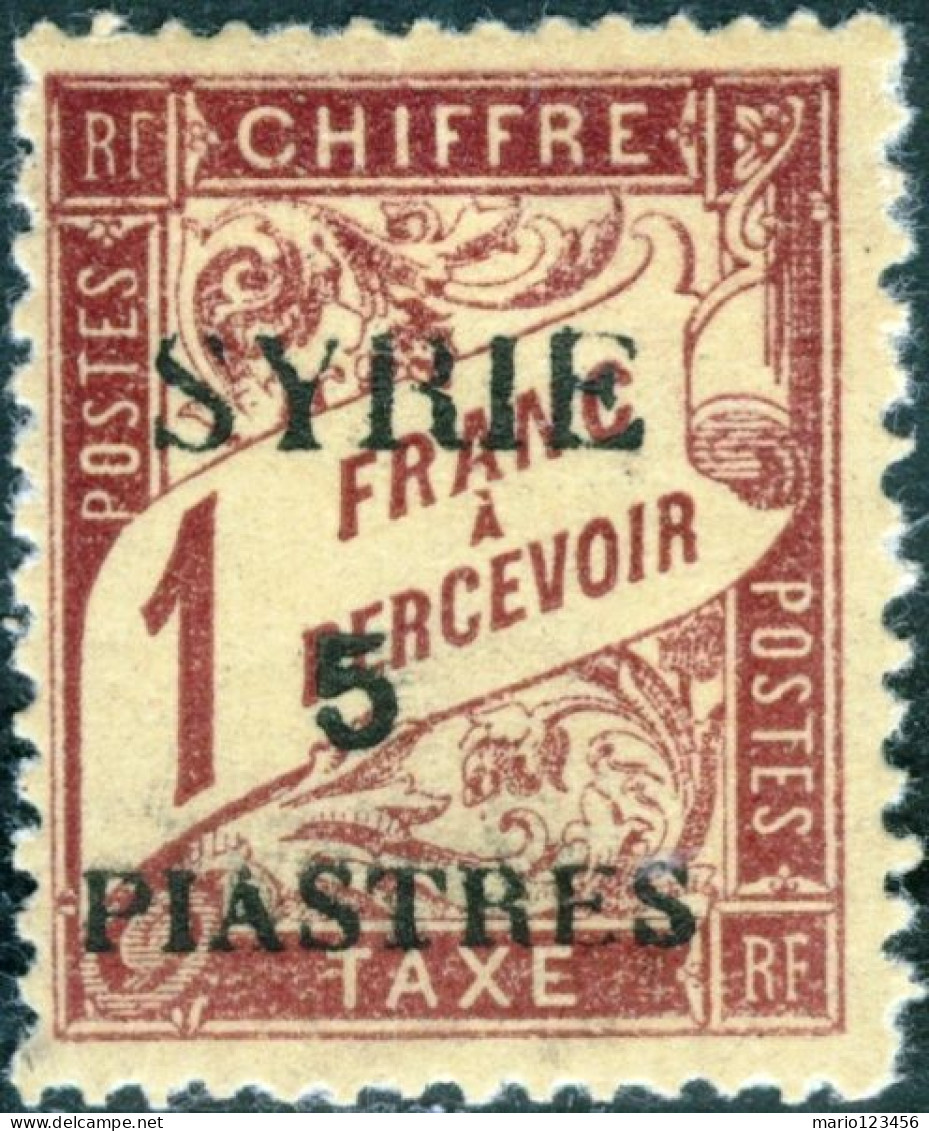 SIRIA, SYRIA, SEGNATASSE, TIPO DUVAL, POSTAGE DUE, 1924, FRANCOBOLLI NUOVI (MLH*) Mi:SY P32, Scott:SY J27, Yt:FR-SY T26 - Impuestos