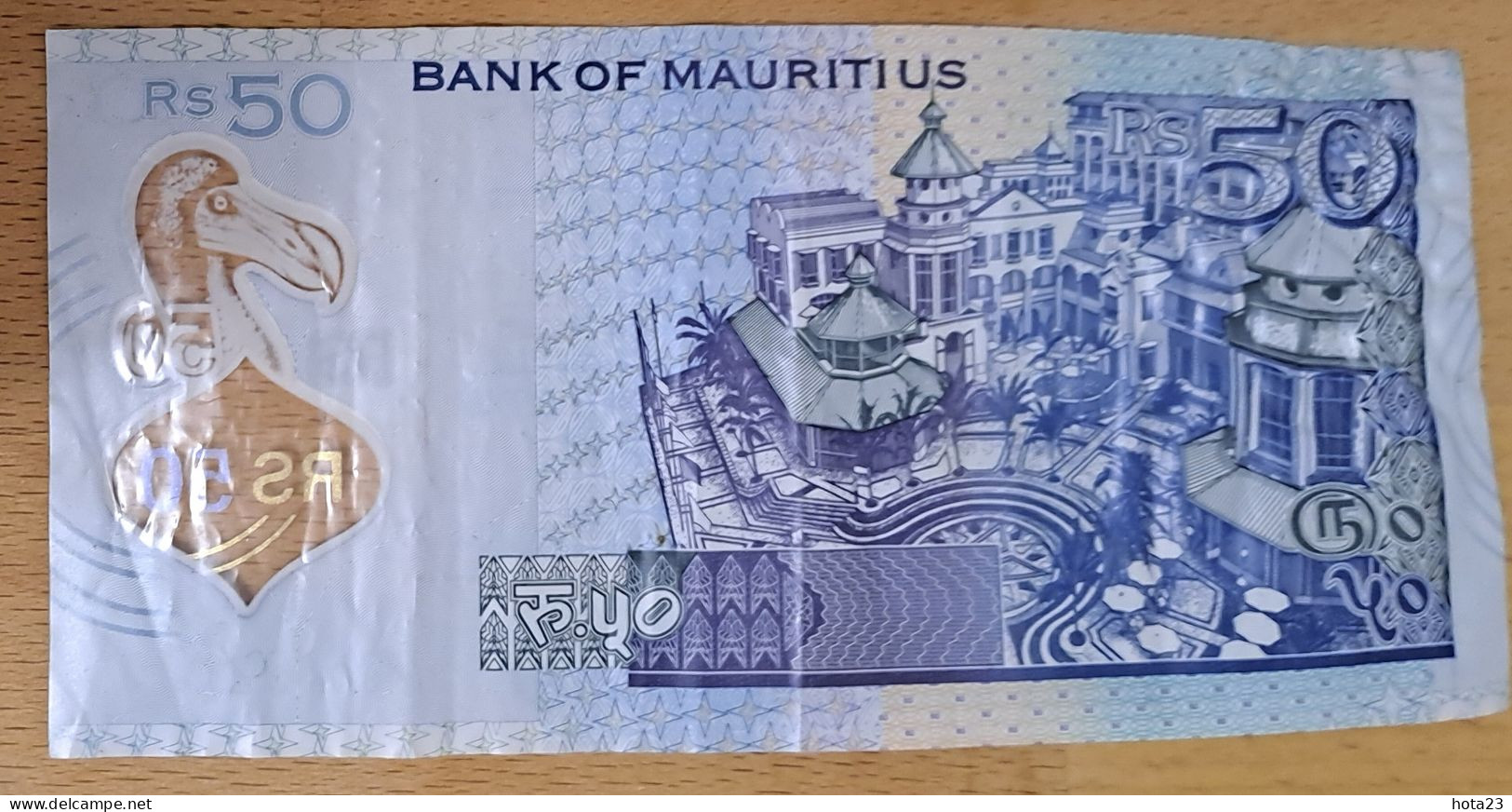 2021 MAURITIUS MAURICE 50 RUPEES Polymer, New Date And New Signatures Circulated - See Pictures - Maurice