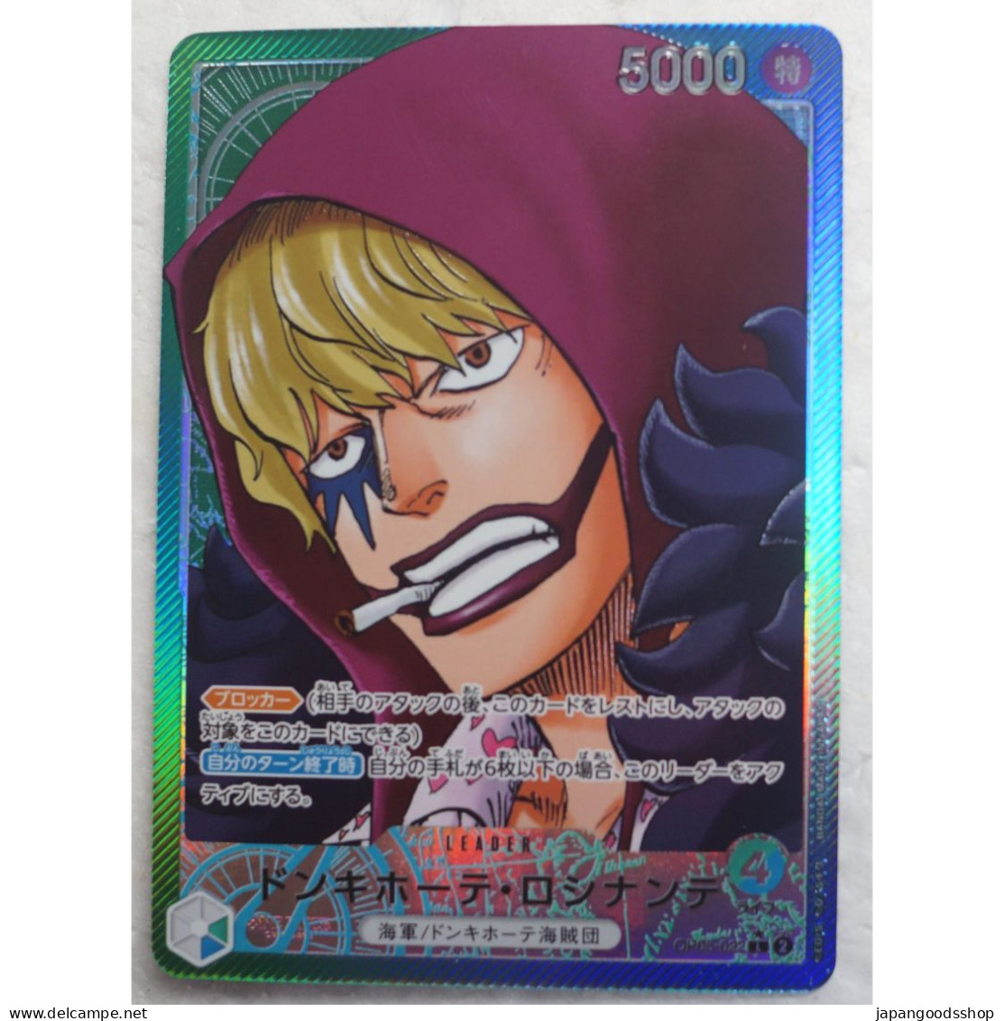 One Piece Card Game Donquixote Rosinante OP05-022 L - Sonstige & Ohne Zuordnung