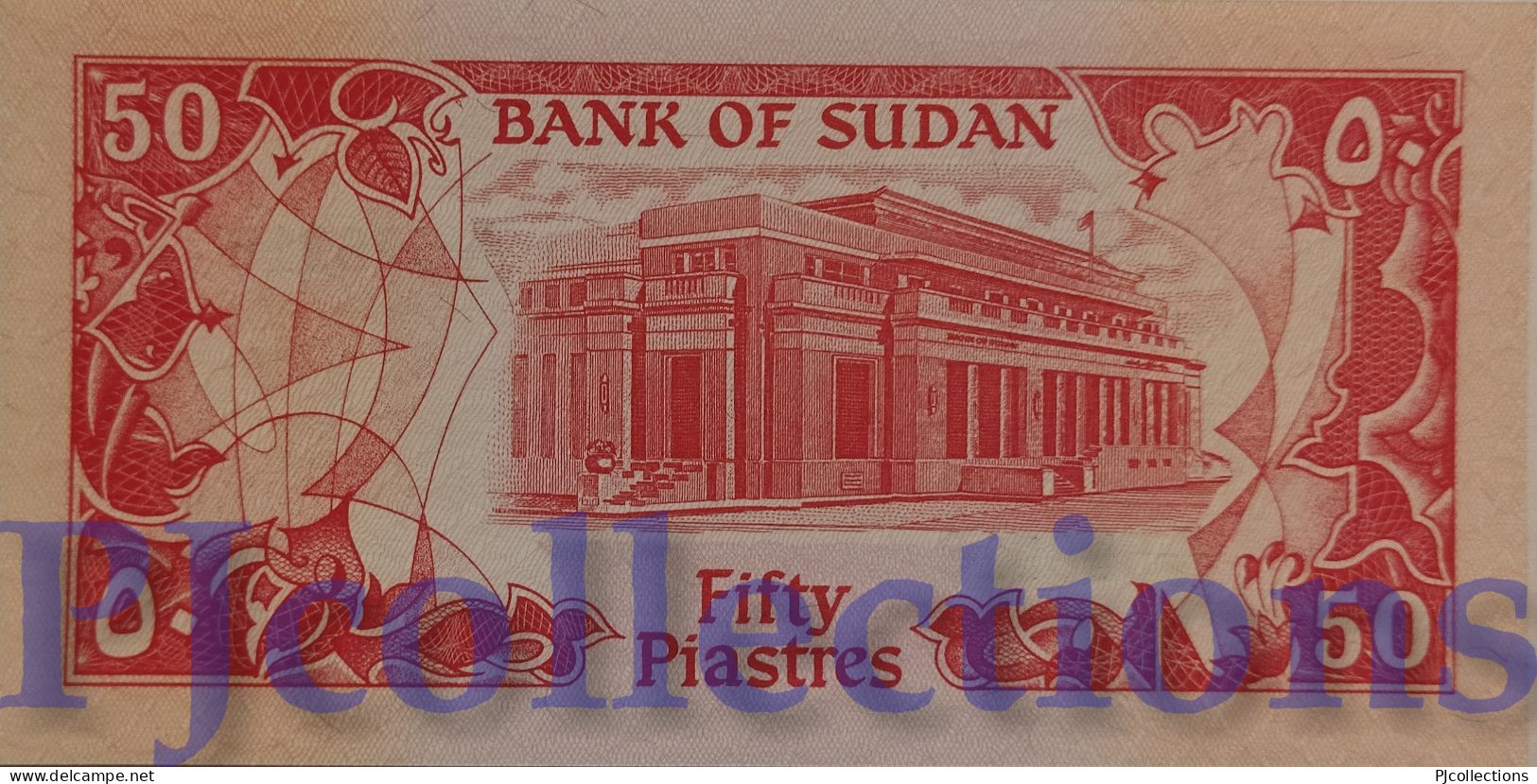 SUDAN 50 PIASTRES 1985 PICK 31 UNC - Soedan