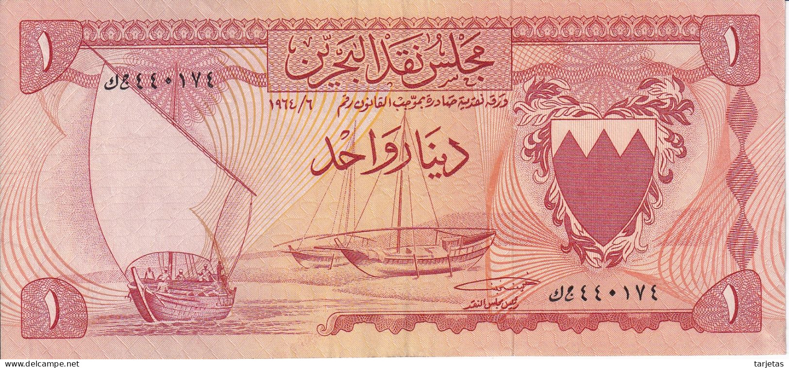 BILLETE DE BAHRAIN DE 1 DINAR DEL AÑO 1964 EN CALIDAD EBC (XF) (BANKNOTE) - Bahrein