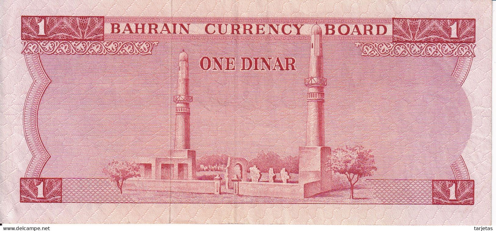 BILLETE DE BAHRAIN DE 1 DINAR DEL AÑO 1964 EN CALIDAD EBC (XF) (BANKNOTE) - Bahrein