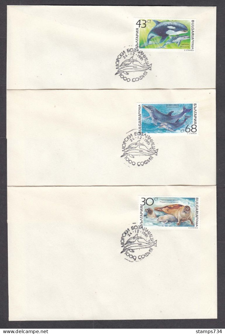 Bulgaria 1991 - Marine Mammals, Mi-Nr. 3959/64, 6 FDC (2 Scan) - FDC