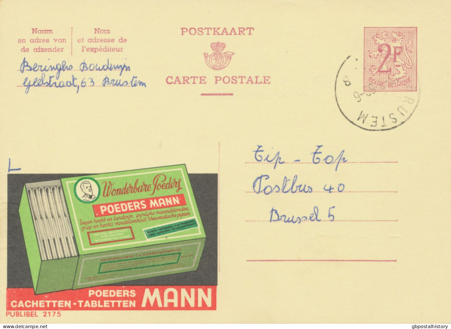 BELGIUM VILLAGE POSTMARKS  BRUSTEM B (now Sint-Truiden) SC With Dots 1969 (Postal Stationery 2 F, PUBLIBEL 2175) - Puntstempels