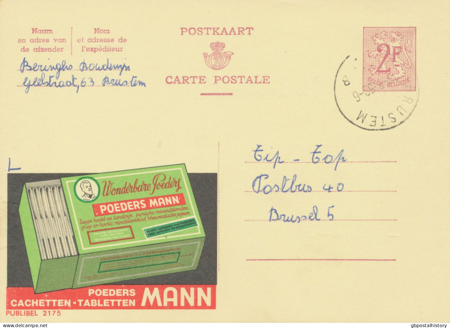 BELGIUM VILLAGE POSTMARKS  BRUSTEM B (now Sint-Truiden) SC With Dots 1969 (Postal Stationery 2 F, PUBLIBEL 2175) - Annulli A Punti