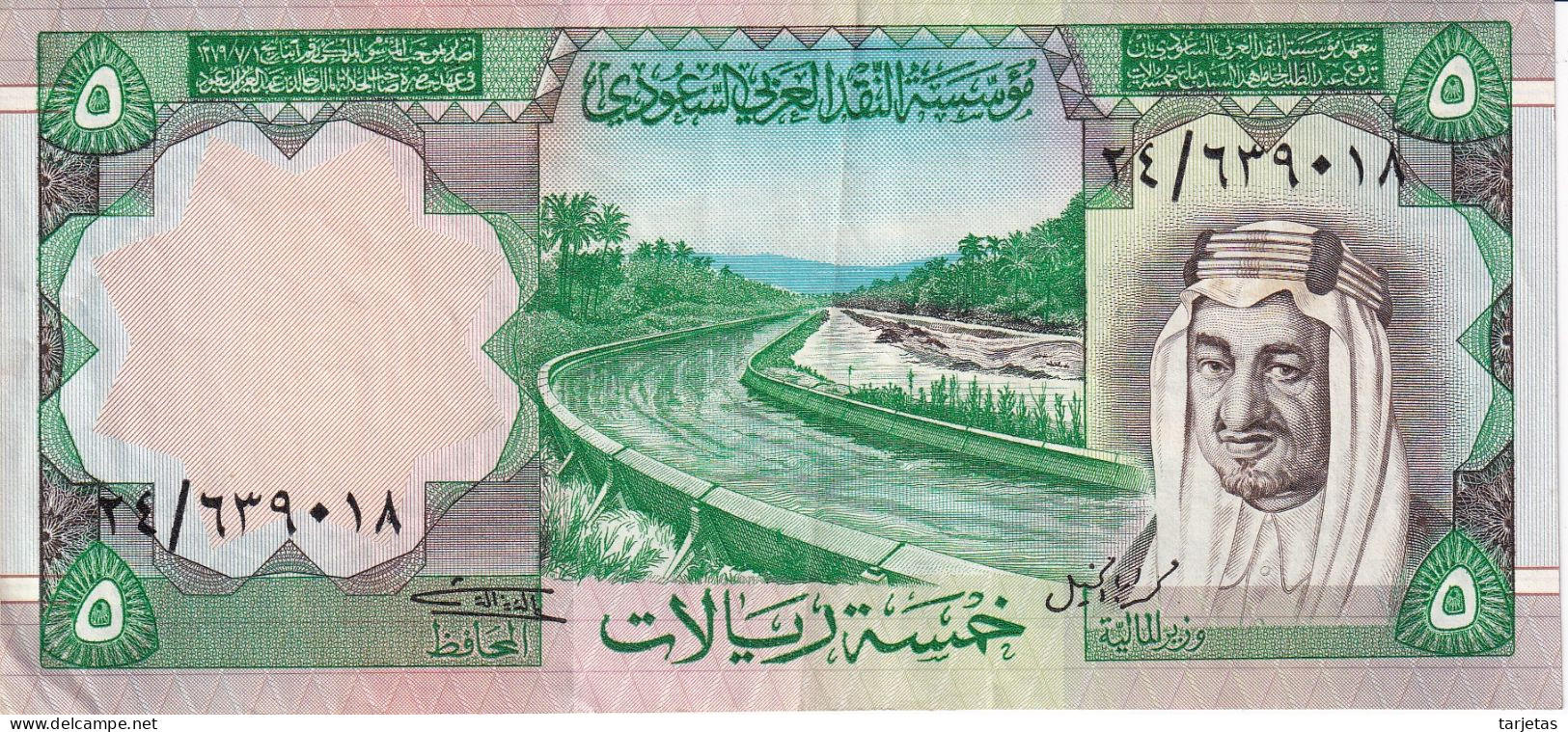 BILLETE DE ARABIA SAUDITA DE 5 RIYAL DEL AÑO 1977   (BANKNOTE) - Arabia Saudita