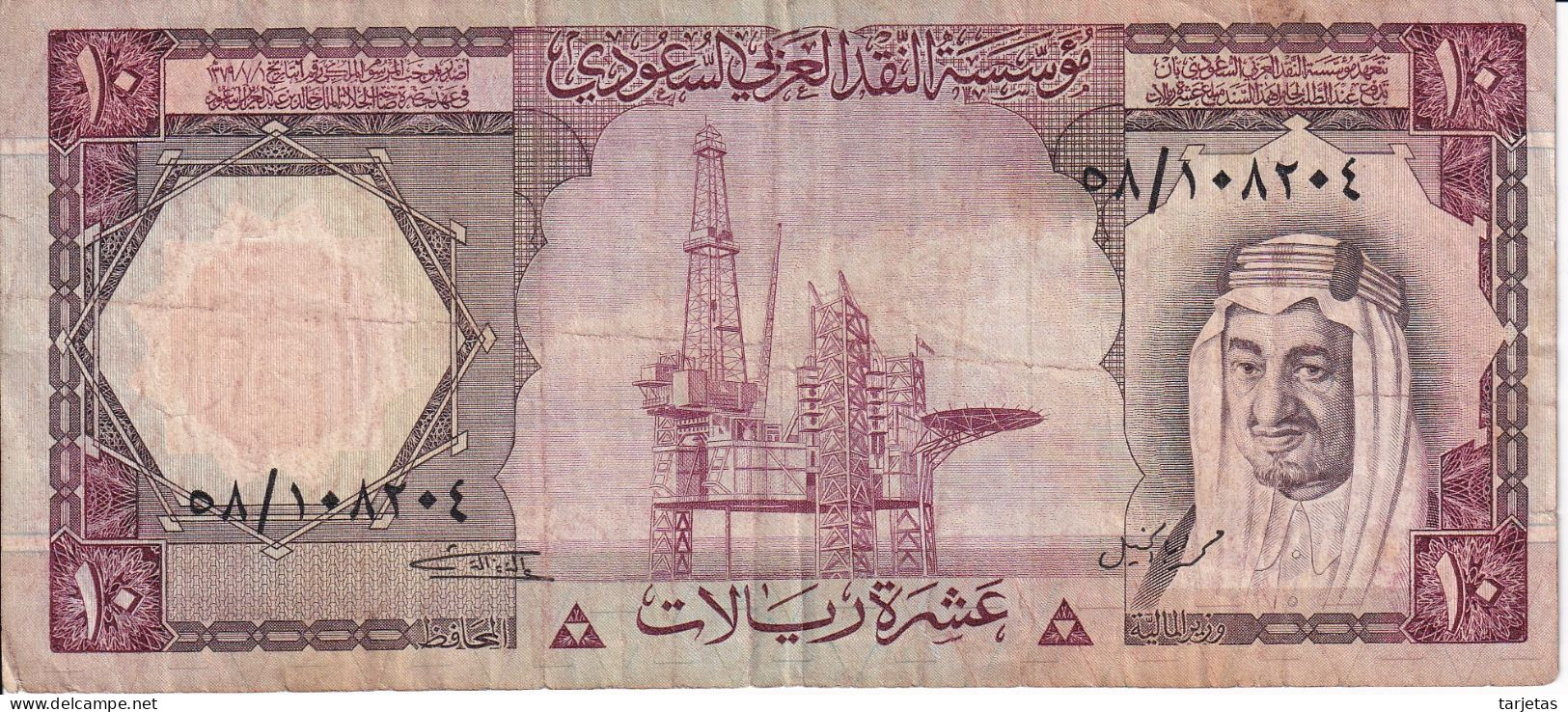 BILLETE DE ARABIA SAUDITA DE 10 RIYAL DEL AÑO 1977   (BANKNOTE) - Saudi-Arabien