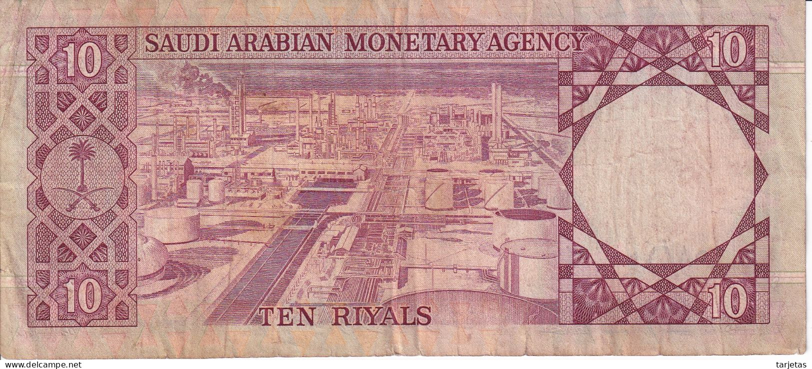BILLETE DE ARABIA SAUDITA DE 10 RIYAL DEL AÑO 1977   (BANKNOTE) - Arabia Saudita