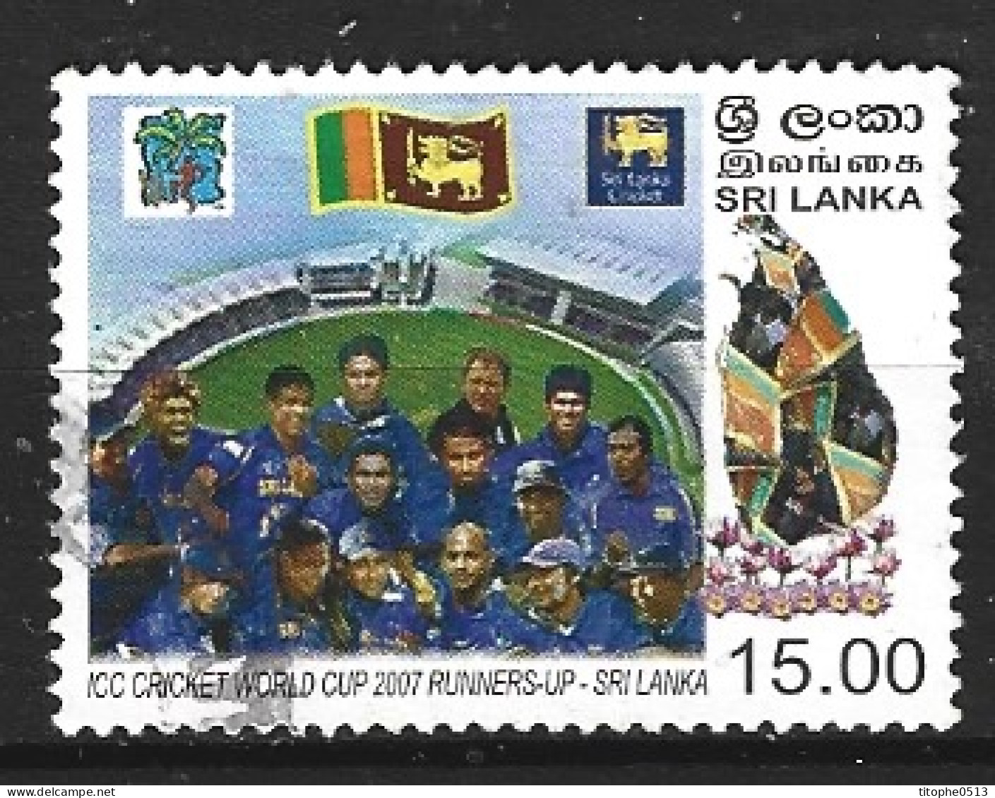 SRI LANKA. N°1578 Oblitéré De 2007. Cricket. - Cricket