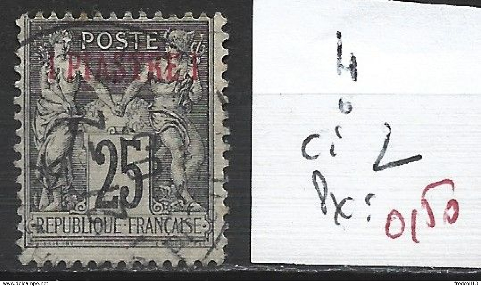 LEVANT FRANCAIS 4 Oblitéré Côte 2 € - Usati