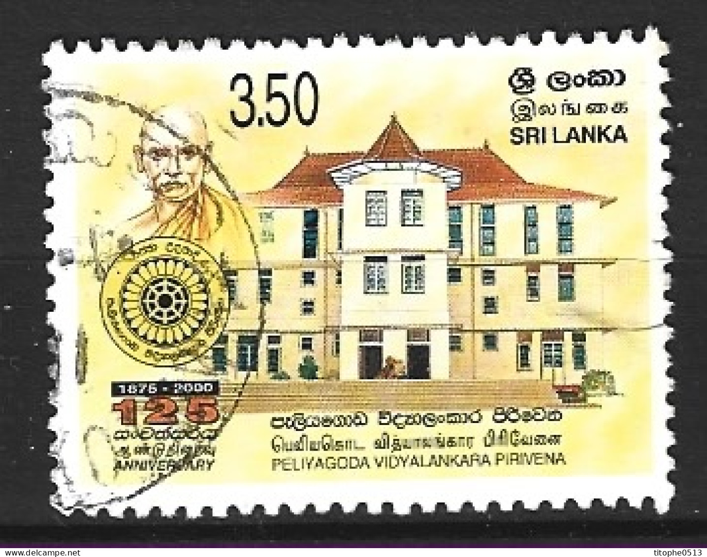 SRI LANKA. N°1257C Oblitéré De 2001. Bouddhiste. - Buddismo