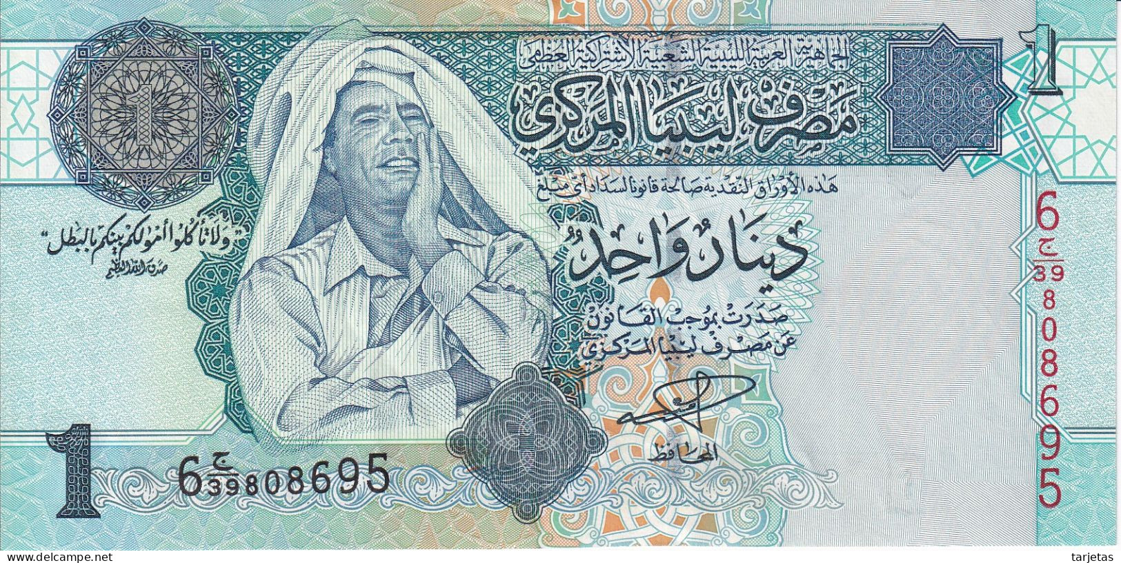 BILLETE DE LIBIA DE 1 DINAR DEL AÑO 2004 EN CALIDAD EBC (XF) (BANKNOTE) GADAFI - Libyen