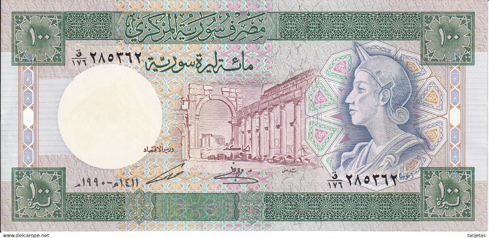 BILLETE DE SIRIA DE 100 POUNDS DEL AÑO 1990 EN CALIDAD EBC (XF)  (BANKNOTE) - Syria