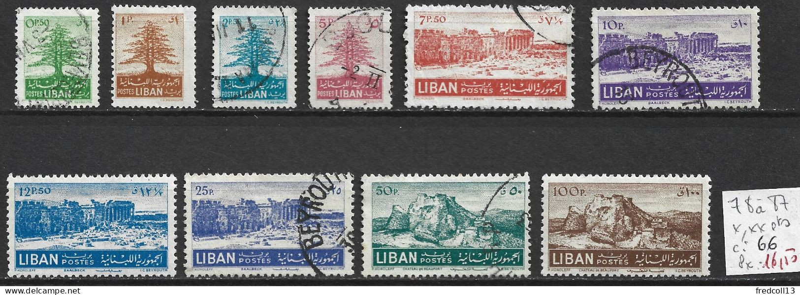 LIBAN 78 à 87 Oblitérés ( 79 : * & 84-87 ** ) Côte 66 € - Lebanon