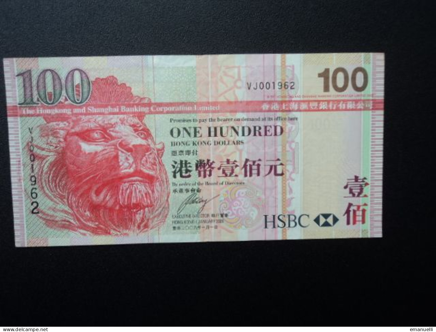 HONG KONG : The HONG KONG And SHANGAI Banking Corporation Limited : 100 DOLLARS 1.1.2009 P 209f TTB * - Hongkong