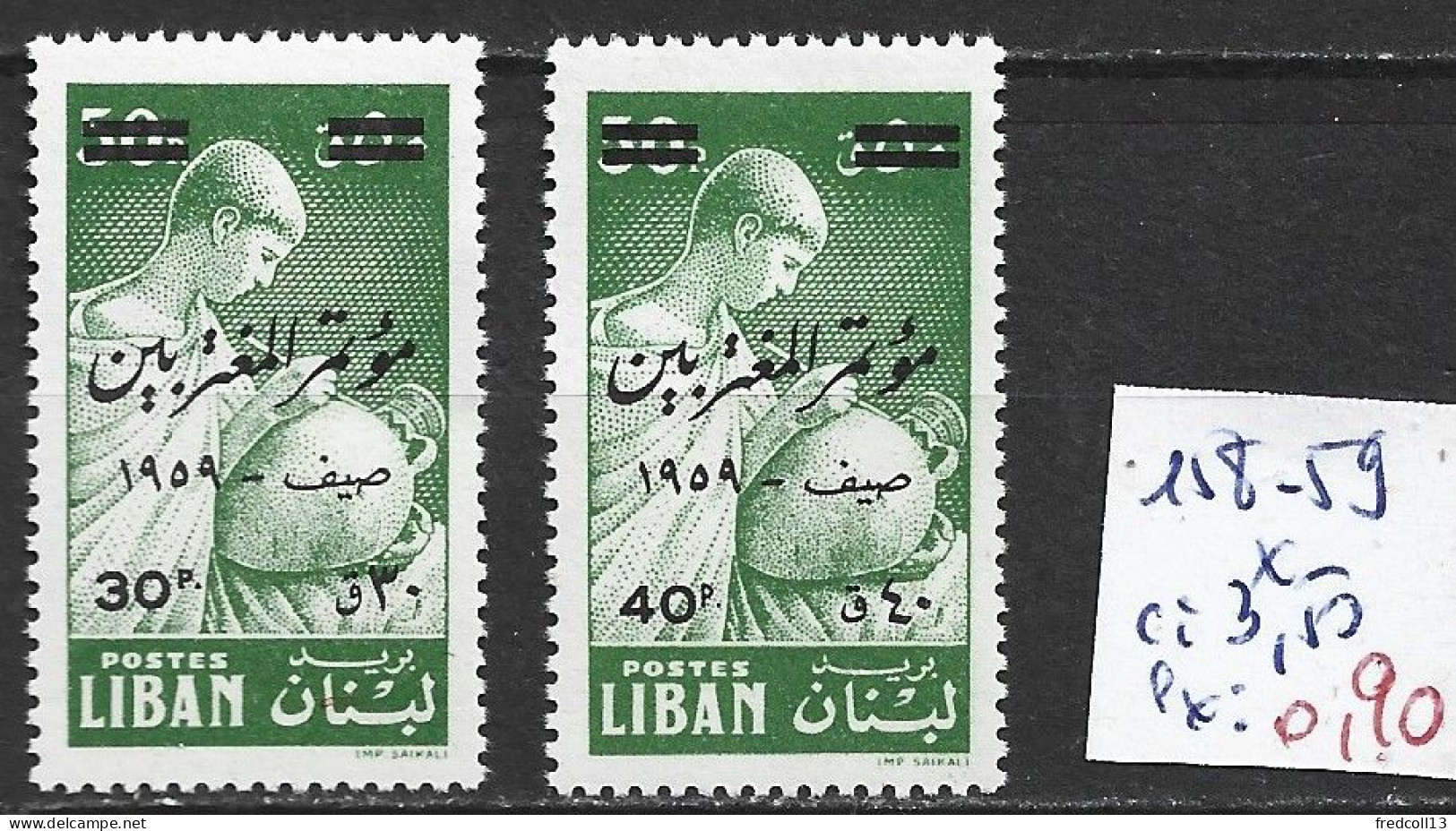 LIBAN 158-59 * Côte 3.50 € - Lebanon
