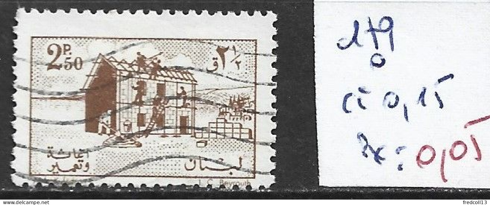 LIBAN 179 Oblitéré Côte 0.15 € - Lebanon