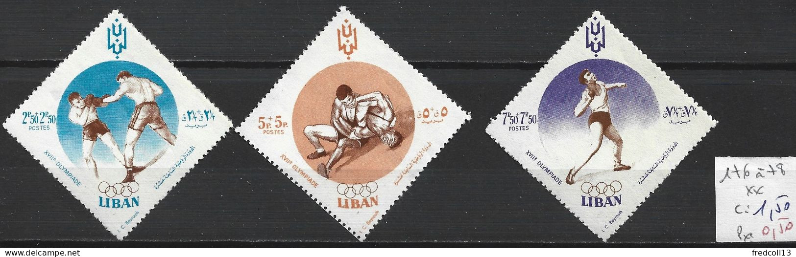 LIBAN 176 à 78 ** Côte 1.50 € - Lebanon