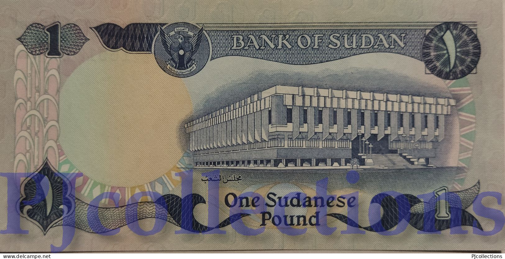 SUDAN 1 POUND 1983 PICK 25 UNC - Sudan