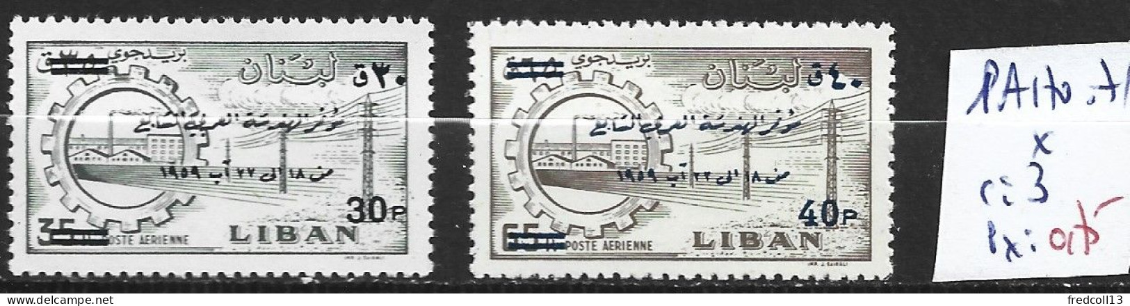 LIBAN PA 170-71 * Côte 3 € - Lebanon